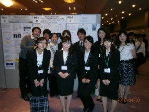 第89回 日本内分泌学会学術総会（京都）に参加して